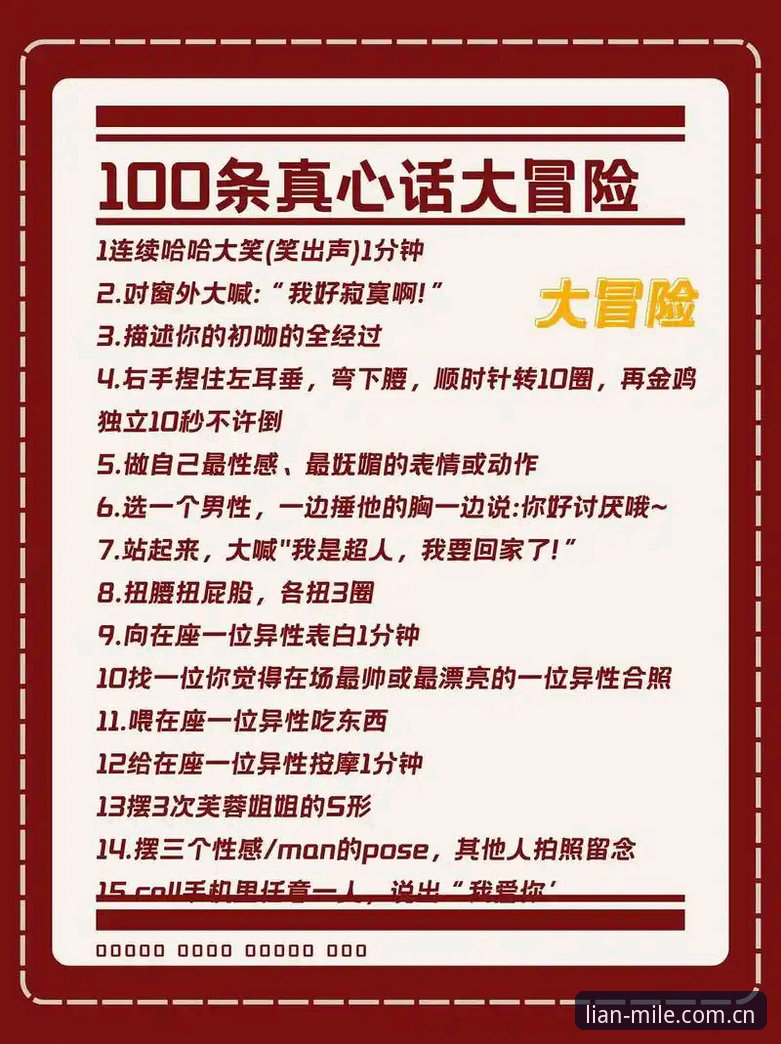 老用户反复装卸后的真心话：米乐体育平台m6入口，稳才是硬道理