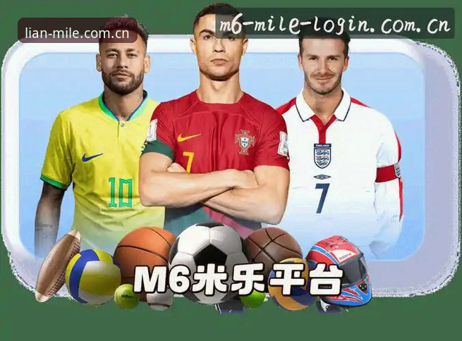 米乐m6直接装上还是先观望？老用户和萌新的选择差在哪